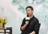 豆包App是否會(huì)做“一鍵購(gòu)物”？譚待回應(yīng)：會(huì)把需要的模型能力和AI原生能力做好