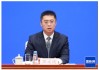 國(guó)新辦舉行新聞發(fā)布會(huì) 介紹2025年5月份國(guó)民經(jīng)濟(jì)運(yùn)行情況