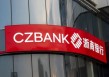 不良貸款余額增長，浙商銀行能成國內(nèi)第一家AI銀行嗎？