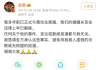 剛剛，趙薇官宣離婚！曾因謀劃“空手套白狼”被市場禁入5年
