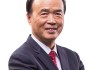 【人事】TCL電子獨(dú)立非執(zhí)行董事曾憲章將退任