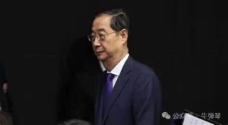韓國又一次創(chuàng)造了歷史