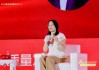 醫(yī)療ETF（512170）基金經(jīng)理胡潔：醫(yī)療板塊前瞻性指標(biāo)向好，后續(xù)仍有持續(xù)上漲動(dòng)力