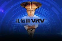 公司虧麻了，老板爽死了！北信源：十年失血14億，四年虧掉8億，但老板已套現(xiàn)27億
