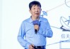 上海交大教授殷承良：馬斯克這方面野心非常大
