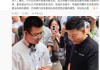 余承東現(xiàn)身！力挺鴻蒙開發(fā)者！華為正大力爭取開發(fā)者力量