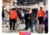 物美加入“2025首屆美好生活博覽會”，成為合作采購商