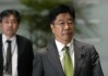 日本財務(wù)大臣首提“美債持倉作為關(guān)稅談判籌碼” 釋放戰(zhàn)略威懾信號