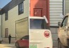 如此巧合？浪莎一次性內(nèi)褲供應(yīng)商與3·15曝光企業(yè)為“鄰居”