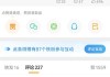 雷軍微博已停更四天，盧偉冰用一個(gè)表情包回應(yīng)其近況
