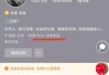 關聯(lián)MCN公司談司馬南偷稅：他把錢全部拿走了，無法代繳