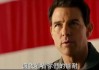 民生宏觀林彥：港股的國(guó)際地位或因地緣政治而提升