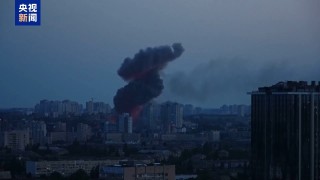 基輔防空警報(bào)持續(xù)超5小時(shí) 一文讀懂俄烏最新戰(zhàn)況