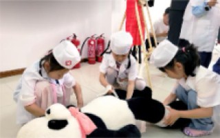 賦能兒童成長，遠(yuǎn)洋服務(wù)打造兒童友好社區(qū)