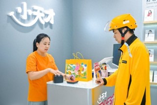 這個(gè)618，即時(shí)零售進(jìn)入“升維戰(zhàn)”