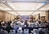 同花順舉辦銀行AI金融交流會，熱議AI如何為銀行金融賦能
