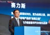 780輛問界M9一同亮相春晚，到底如何操控？賽力斯副總裁康波揭秘