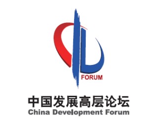 發(fā)布 | 中國發(fā)展高層論壇2025年年會主要中方代表名單