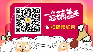 【人事】TCL電子獨立非執(zhí)行董事曾憲章將退任