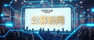 這類創(chuàng)新基金，熱度再起！