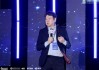 劉俏談企業(yè)出海：中國企業(yè)往價(jià)值鏈上游走，可把中下游交給鄰國或合作伙伴