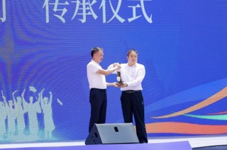 “星火致遠(yuǎn)·逐夢(mèng)未來(lái)”——2025“習(xí)酒·我的大學(xué)”逐夢(mèng)獎(jiǎng)學(xué)金全國(guó)啟動(dòng)儀式舉行