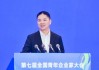 劉強(qiáng)東最新演講：到今天為止，京東一直兌現(xiàn)承諾，從不賣水貨、假貨，從不偷稅、漏稅
