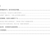 【銀河通信趙良畢】公司報(bào)告丨中國(guó)電信 (601728)：AI智能云新階段，創(chuàng)新突破新引擎