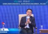 蔚來高級副總裁沈斐：充換一體站被整個行業(yè)低估，實際比充電站更值得投資