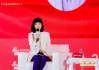 知名基金博主躺贏派研究員談參會感受：現(xiàn)場燈光紅彤彤的，有一點牛市的氣氛