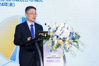 聯(lián)合資信李小建：產(chǎn)業(yè)升級篇章—科創(chuàng)企業(yè)信用前景