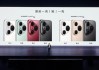 華為發(fā)布Pura 80系列：搭載“史上最貴相機(jī)模組”，余承東稱(chēng)對(duì)得起那四個(gè)字
