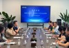 市工商聯(lián)赴粵港澳大灣區(qū)開展招商引資活動