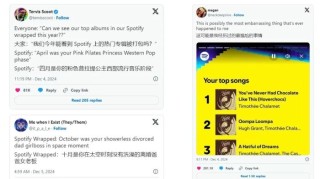音樂平臺正在被成熟藝人拋棄？