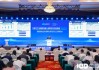專用車產(chǎn)業(yè)創(chuàng)新發(fā)展大會暨專用車科技展（2025）成功召開，助推產(chǎn)業(yè)高質(zhì)量發(fā)展