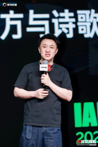 2025IAI傳鑒國(guó)際創(chuàng)意節(jié)傳鑒品牌峰會(huì)在北京舉辦！