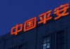 凈利潤大增47.8%，外資巨頭猛加倉，中國平安為何能強(qiáng)勢挺入新周期