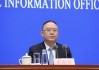 中紀(jì)委周末“打虎”，山西省省長金湘軍任上被查