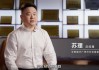 平安銀行中層人事調(diào)整 涉及深圳、廣州分行