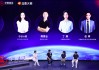 基金組合主理人熊思遠(yuǎn)：多元配置+指數(shù)增強(qiáng)，均衡配置逢低定投，為自己創(chuàng)造持續(xù)賺錢的賬戶