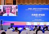 哥倫比亞大學教授杰弗里·薩克斯：中國目前已成為新質(zhì)生產(chǎn)力以及綠色、數(shù)字方面的領導者