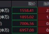 領(lǐng)漲兩市，多股漲停！國(guó)防軍工ETF直線(xiàn)沖擊2%，長(zhǎng)城軍工6天5板！“雙新質(zhì)”或成核心驅(qū)動(dòng)力
