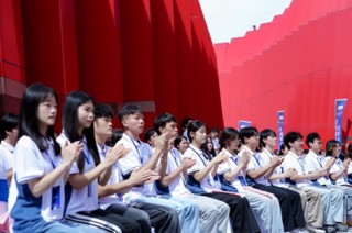 “星火致遠(yuǎn)·逐夢(mèng)未來(lái)”——2025“習(xí)酒·我的大學(xué)”逐夢(mèng)獎(jiǎng)學(xué)金全國(guó)啟動(dòng)儀式舉行