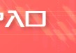 正信期貨：地緣風(fēng)險(xiǎn)逐漸消退，后市油市關(guān)注什么變量？