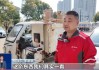 AI可以破解彩票規(guī)律？專家：幾乎不可能中大獎(jiǎng)
