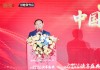 彭華崗：打破路徑依賴需要反常識(shí)的認(rèn)知儲(chǔ)備，閱讀有助于跳出既定思維