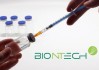 德國生物新技術(shù)公司將以全股票方式收購CureVac