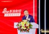 劉煜輝：每一次激烈博弈和碰撞，都是中國核心資產(chǎn)“倒車接人”的機會