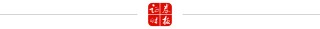 茅臺，發(fā)力這一渠道！