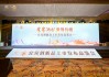 “以城為名，為城代言”的“宜賓酒”，借勢(shì)春糖強(qiáng)勢(shì)上新